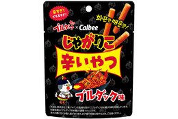 ブルダック炒め麺が「じゃがりこ」に！見た目も赤いスティックで旨辛チキンの味わい再現