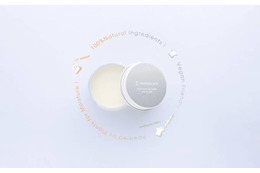 ナナチュラル、自然由来指数100％のマルチリップバーム「sewayaki」を発売 画像