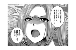 「それってモラハラですよ⁉」…社宅の上司の妻にお茶会に誘われた【SNSでディスる妻たち #33】