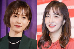 前田敦子、板野友美との“双子コーデ”に絶賛の声「スタイル抜群」「2人ともママには見えない」