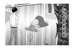 虐げられた義妹の反撃！「嫁の真実の姿を」すべて暴く!!【裏垢・仮面夫婦 #13】