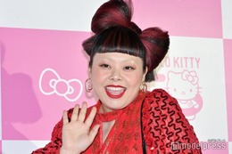 渡辺直美「お嫁に行けない」“マル秘”ショット公開「ありのまますぎる」「親近感」と反響