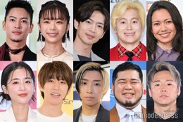 【2025年に結婚した有名人】SUPER EIGHT村上信五・大倉忠義、BE:FIRST RYOKI＆趣里、二階堂ふみ＆カズレーザーら＜随時更新＞ 画像