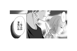 「なんか茶色いね」張り切って作った夕食のきんぴらに下された評価に、妻の反応は…【夫の不倫相手は、推しの地下アイドル（男）でした。 #28】