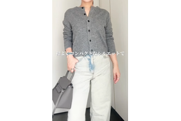 もう買った？【GU】のやわらかカーデ。トップスでも羽織りでも今っぽいシルエットに【40代の毎日コーデ】