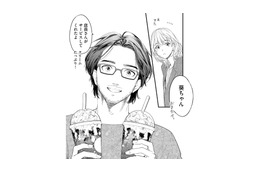 結婚式参列の準備でショッピングデート！芸能人の存在感に圧倒される【最高のヒモ拾いました #15】