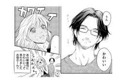 ショッピング中に不意打ちの「かわいい」!? 芸能人の一言に完全ノックアウト！【最高のヒモ拾いました #16】