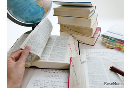 司法試験2025、合格発表はいつ？