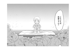 同僚宅を訪ねたら、ゴミ部屋の中に年齢よりも小さいやせている４歳児が…【社内のバカ女をシバくのも #31】