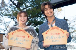 芳根京子、キンプリ高橋海人に「たくさん助けてもらった」印象の変化も明かす【君の顔では泣けない】