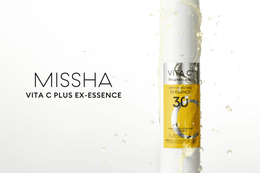 MISSHA、シリーズ最高濃度の「ビタシープラス EX美容液」を新発売