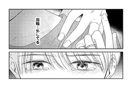 香水にコスメ…これって不倫相手からの宣戦布告？そして夫が結婚指輪を外していることに気づき…【今日も浮つく、あなたは燃える  #３】