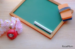 【中学受験2026】ボリュゾにお勧め！東京・神奈川の2/1午後入試を行う学校（まとめ）男子版