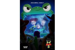 「トイ・ストーリー5」最新映像＆ポスター世界初解禁 ウッディらおもちゃにライバル出現