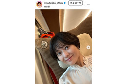 三田寛子、34年前の婚約発表会見の写真公開 着物は長男・中村橋之助と結婚した能條愛未に継承「嬉しいなぁ」 画像
