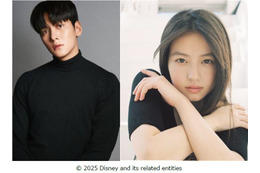 チ・チャンウク＆今田美桜W主演ドラマ「メリーベリーラブ」放送・配信決定 日本テレビ＆韓国・CJ ENMが初の共同制作 画像