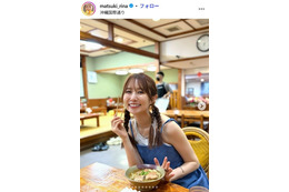 コットンきょんの妻・まつきりな、妊娠から出産までの動画公開「号泣しちゃった」「幸せが伝わってくる」