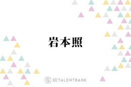 Snow Man岩本照、アクションもキュンも盛りだくさんの『恋する警護24時 season2』で光った魅力