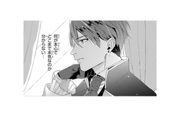 どこまで本気なのかわからないけれど、私を助けてくれた!! 「契約結婚」お受けします!!【「24点」と婚約破棄された令嬢は、隣国の王太子に完璧な花嫁と愛される  #８】