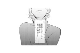 パート・家事・育児を1人でこなす日々…。毎日のルーティンが妻を追い詰める【ワンオペ育児中に不倫サレました。  #２】