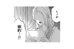 「契約成立」した私たちは隣国へ。待っていたのは、王子の婚約にざわつく女性が…立ち込める暗雲!!【「24点」と婚約破棄された令嬢は、隣国の王太子に完璧な花嫁と愛される  #９】