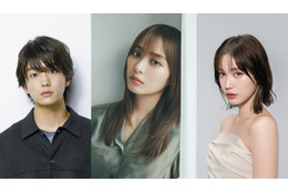 「略奪奪婚」内田理央主演で実写ドラマ化 伊藤健太郎＆中村ゆりかと“男女の略奪・復讐劇”描く 画像