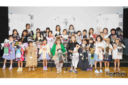 子供向け「ファッションプロジェクト成果発表会」12/21…観覧者募集