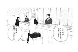 恒例の月に一度のご褒美滞在、ついに念願の「ホテルオークラ」へ！【おひとりさまホテル #５】