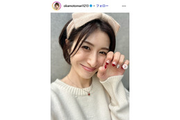 おかもとまり、恋人とバックハグで密着 熱烈ショットに「羨ましい」「幸せそうな笑顔」と反響