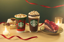 スタバのホリデー新作第2弾は「スモア チョコレート ラテ＆フラペチーノ」タルトも同日登場 画像