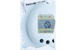 「30周年記念 大たまごっち展」開催決定 展覧会限定商品も発表 画像