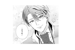 書庫の鍵を返そうと執務室へ向かうと、王子と知らない女性がお喋りしていて…【「24点」と婚約破棄された令嬢は、隣国の王太子に完璧な花嫁と愛される  #15】