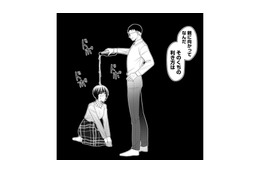 頭からビールをかけられ「秘密を持つなんて許さない」とスマホのロックを解除させられて【ハラスメント・シンデレラ　毒親からの脱出婚 #10】