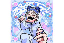 【独自コメント到着】Suupeas、2025年忘年会ソングの決定版！？新曲「酩酊エデン」配信リリ ース