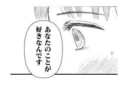 思いがけずマイカーで思い人とふたりっきり…もう一度きちんと告白してみたら【愛しの校長には牙がある #４】 画像