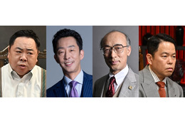 鈴木亮平主演26年1月期日曜劇場、ダイアン津田ら4人が“闇”を司る重要人物に【リブート】 画像