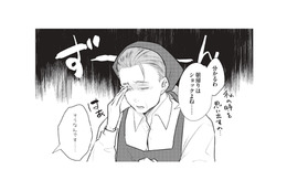 「朝帰りはショックよね」同じ痛みを知るパート仲間の言葉に、ほんの少し心が救われる【ワンオペ育児中に不倫サレました。  #９】 画像