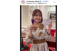元AKB48メンバー、32歳誕生日に「おめかししてお祝いしてくれた」4歳娘顔出しの2ショット公開「天使みたい」「親子そっくり」の声 画像
