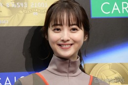 佐々木希、手編みアイテム披露「器用で羨ましい」「センス感じる」と反響 画像