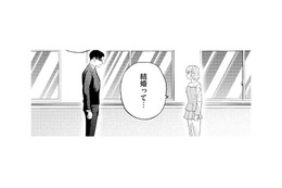 「大きくなったら結婚する」昔の約束を本気にする幼馴染に、返した言葉は？【ヤクザと契りを交わす理由 #９】