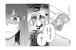 女子に大人気だけど塩対応の営業部のエース、昔は愛想があったらしい…【すきだから、だよ #５】