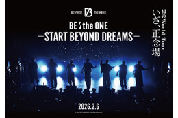BE:FIRST初のワールドツアーに密着 映画第3弾『BE:the ONE -START BEYOND DREAMS-』2月公開！ティザービジュアル＆特報