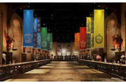 “ハリポタ”スタジオツアー東京、ホグワーツの寮テーマの特別企画 学割チケットも新たに導入