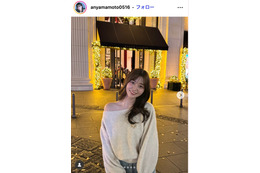 「オオカミくん」山本杏、ミニスカオフショル姿公開 家族でお出かけショットに「大人っぽくて素敵」「色っぽい」と反響 画像