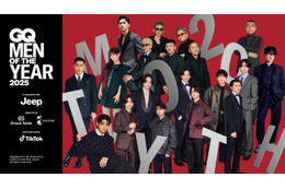 timelesz・吉沢亮・高橋文哉らが受賞 “2025年圧倒的な活躍を見せた人々”発表【GQ MEN OF THE YEAR】 画像