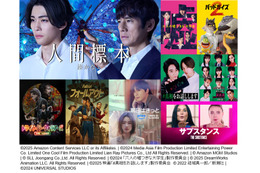 Prime Video12月配信ラインナップ発表「＃真相をお話しします」「六人の嘘つきな大学生」「人間標本」など 画像