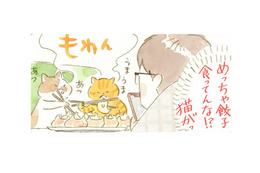 猫が見守る中で食べるニンニク３倍マシマシ餃子。真夜中に味わっているのは…!?【深夜３時のくろねこ喫茶  #６】