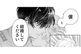 「僕と結婚してください」…初めて会った男爵家の軍人さんがプロポーズしてきた‼【男爵様の強引な求婚 #３】