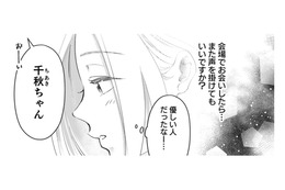 推しのライブの動員数が増えてる…オタクにとって「後方参戦」がうれしい理由とは【君の推しみたいになれないけれど #４】