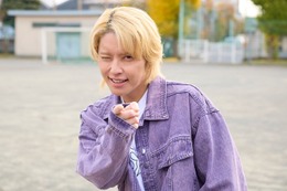 「ぼくたちん家」オリジナルストーリー全2話配信決定 手越祐也が金髪 画像